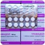 Трамадол 100 мг Россия Органика в Дедовске Трамадол 100 мг Россия Органика в Дедовске