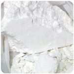 Кокаин Перу  Cocaine Peru VHQ в Дедовске