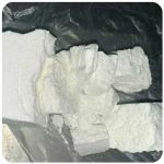 Кокаин Колумбия Cocaine Colombia VHQ 99% (fishscale) в Дедовске Кокаин Колумбия Cocaine Colombia VHQ 99% (fishscale) в Дедовске