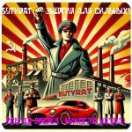 Бутират GHB 99,8% VHQ концентрат (Oxy) в Дедовске Бутират GHB 99,8% VHQ концентрат (Oxy) в Дедовске