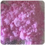 Кокаин Венесуэла  розовый  (Cocaine Venezuela)  VHQ 98.9%  в Дедовске